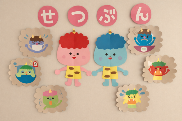 くじらの鬼はかっこいい！？